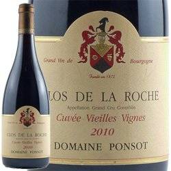 特級畑】クロ・ド・ラ・ロッシュ （Clos de la Roche） - ワイン・ノーブル