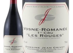 【赤】ヴォーヌ・ロマネ・1er Cru「レ・ルージュ」(ジャン・グリヴォ)